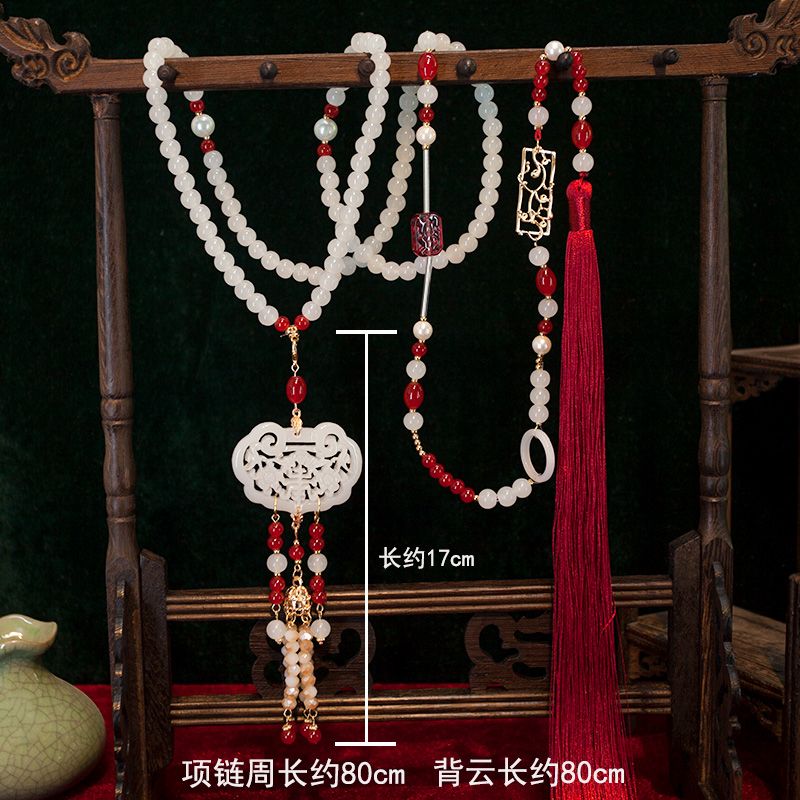 Backed Cloud, Yingluo, Versati - Body Jewelry Back avis et prix