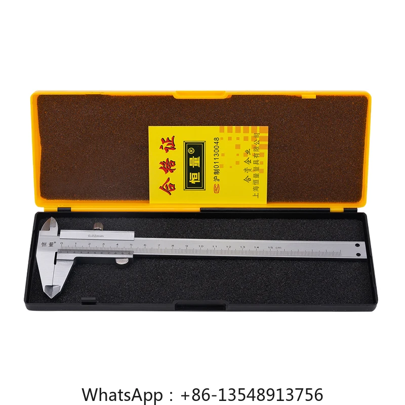 Vernier caliper 0-150/200/300m - Body Jewelry Industrial avis et prix